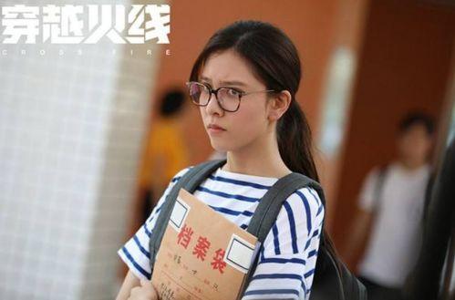 梁辰的新闻谁爆料的,揭秘幕后真相 第2张 梁辰的新闻谁爆料的,揭秘幕后真相 第2张