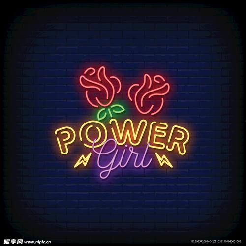 娱乐爆料霓虹灯图片素材,揭秘幕后精彩瞬间  第3张