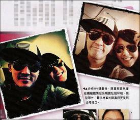 娱乐爆料刘烨视频大全,娱乐爆料背后的精彩瞬间 第1张 娱乐爆料刘烨视频大全,娱乐爆料背后的精彩瞬间 第1张