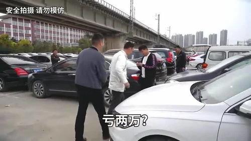 蔡老板爆料普拉多视频在线观看 第2张 蔡老板爆料普拉多视频在线观看 第2张