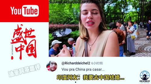 女子相亲爆料视频播放大全,揭秘相亲现场真实一面 第3张 女子相亲爆料视频播放大全,揭秘相亲现场真实一面 第3张