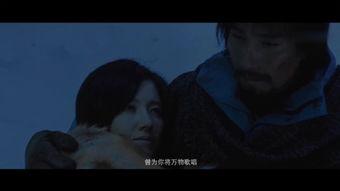 活着 在线观看,一部揭示生命意义的感人史诗 第2张 活着 在线观看,一部揭示生命意义的感人史诗 第2张